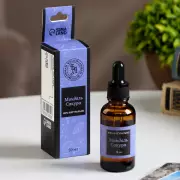 Эфирное масло «Миндаль и сакура», 30 мл