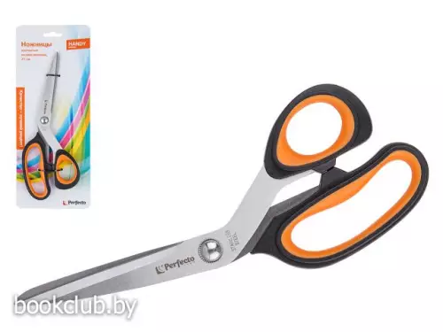 Ножницы изогнутые хозяйственные Handy, двухкомпонентные ручки 21 см, PERFECTO LINEA