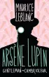 Arsene Lupin gentleman cambrioleur (м)
