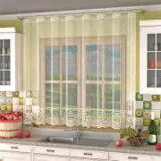 Гардина для кухни «Простор»
