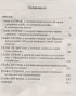 Петербург Петербург