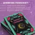Дневник сновидений (А5, 64 л., контентный блок, твердый переплет)