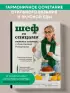Шеф со спицами. Вяжем и готовим с Анастасией Романовой