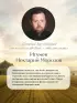 Что нам нужно для счастья? Как не прожить чужую жизнь