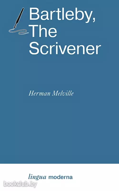 Bartleby, The Scrivener (м)