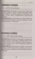 Большой лунный календарь на 2025 год: все о каждом лунном дне Большой лунный календарь на 2025 год: все о каждом лунном дне