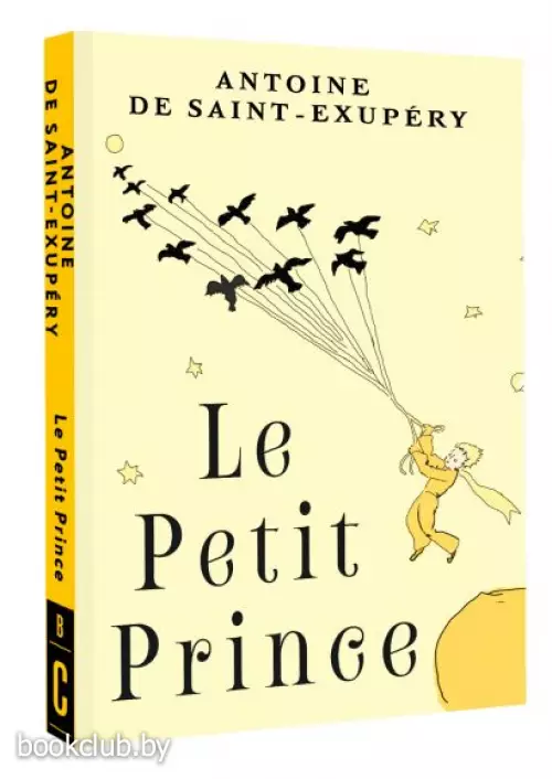 Le Petit Prince (м)