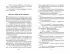 Приключения Электроника (ил. А. Крысова) Приключения Электроника (ил. А. Крысова)