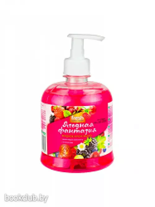 Жидкое Крем-мыло «Fresh» Ягодная фантазия Дозатор, 500мл