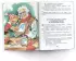 Золотой ключик, или Приключения Буратино (Лучшая детская книга) Золотой ключик, или Приключения Буратино (Лучшая детская книга)