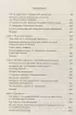 На чужих бизнес-ошибках. 55 предпринимательских факапов, которые учат лучше, чем МБА На чужих бизнес-ошибках. 55 предпринимательских факапов, которые учат лучше, чем МБА