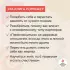 Хочу и буду. 6 правил счастливой жизни (покет) Хочу и буду. 6 правил счастливой жизни (покет)