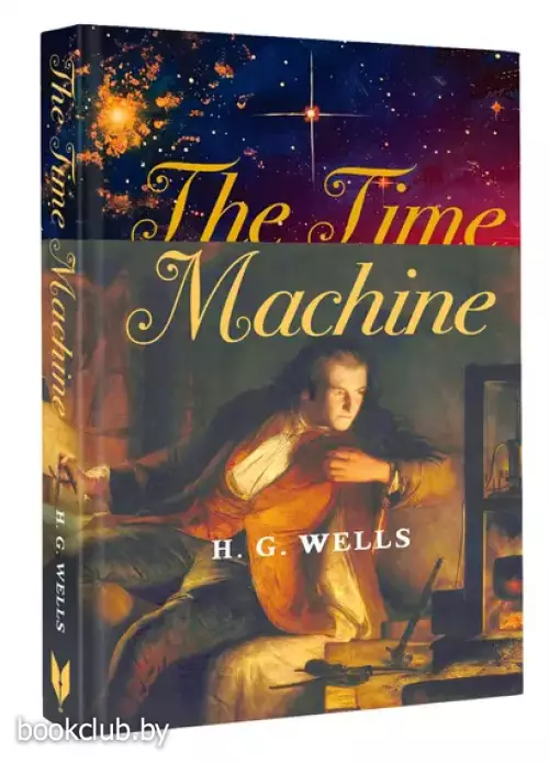 The Time Machine (тв)