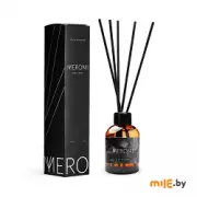 Аромадиффузор MYMEROMI 50мл Малиновая ваниль