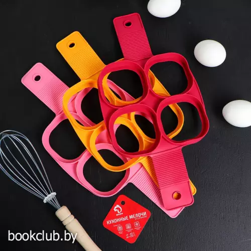 Форма для яичницы и оладий 4 ячейки «Квадрат» 35x16,5x1,3 см, цвета МИКС