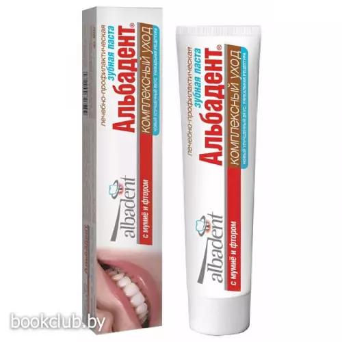 Альбадент зубная паста комплекс уход 95г