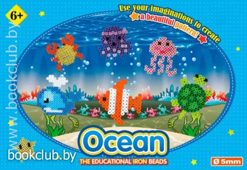 Термомозаика «Подводный мир»