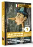 Приключения Пиноккио. История деревянной куклы. Уровень 1 = Le avventure di Pinocchio. Storia d'un burattino