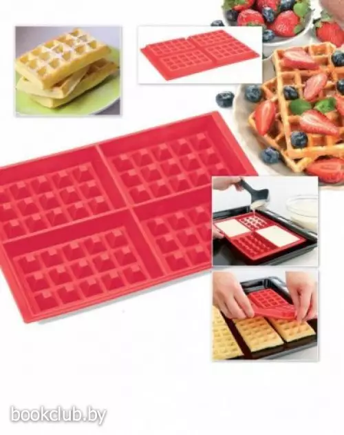 Форма силиконовая «Венские вафли»