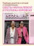 Вам понадобятся яйца. Рецепты завтраков от кафе EGGSELLENT