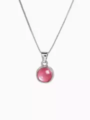 Кулон «Нежность» на цепочке, розовый в серебре, 45 см