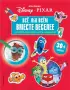 Вселенная Pixar. Все обо всем. Вместе веселее! (+ наклейки), 32 с. Вселенная Pixar. Все обо всем. Вместе веселее! (+ наклейки), 32 с.