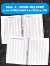 15 000 примеров по математике. Табличное умножение и деление. Все способы вычислений и все виды заданий для автоматизированного навыка счета. 2- 3 классы