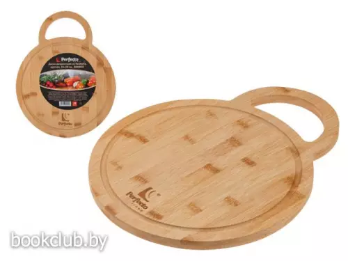 Доска разделочная из бамбука, круглая, 30 см, BAMBOO, PERFECTO LINEA