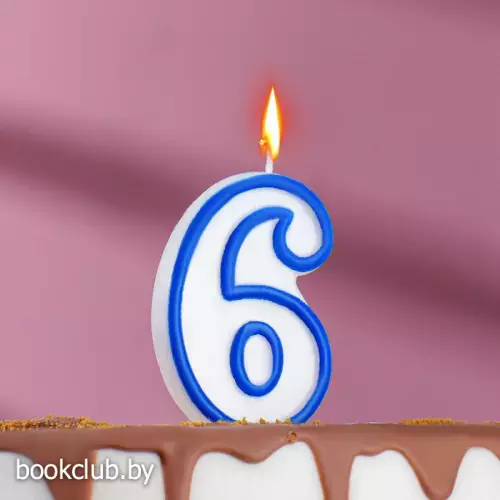 Свеча восковая для торта «Цветной ободок» цифра 6, цвета МИКС