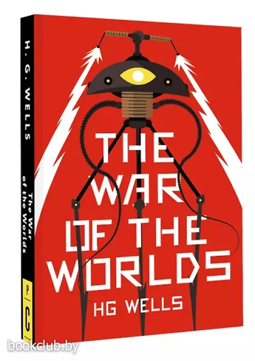 The War of the Worlds (м)