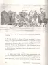 Византийская кунсткамера. Неортодоксальные факты из жизни самой православной империи