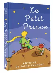 Le Petit Prince (тв)