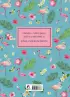 Блокнот-планер Mindfulness Фламинго (формат А4, на скобе, голубая обложка) (Арте).