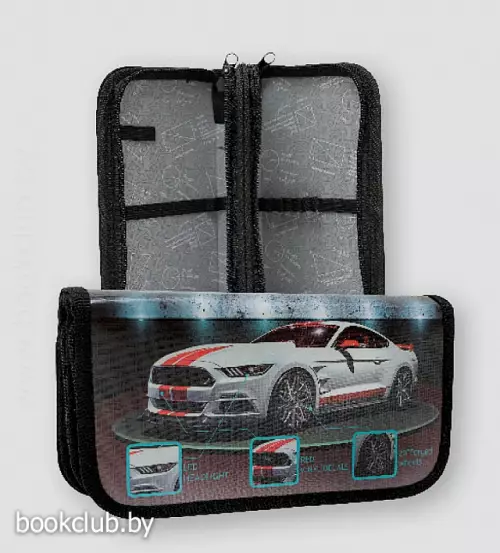 Пенал двухсекционный «Автотюнинг»