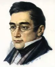 Александр Грибоедов