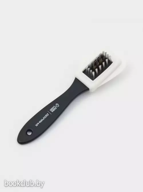 Щетка для обуви тройная: замша, нубук, велюр, 15×4 см, чёрная