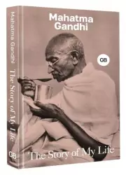 The Story of My Life (тв)