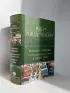 Большое собрание стихотворений, песен и поэм в одном томе (Полное собрание сочинений. Новое оформление)