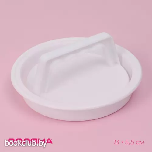 Пресс для бургеров Доляна «Шеф», 13×5,5 см