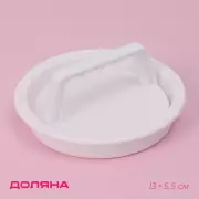 Пресс для бургеров Доляна «Шеф», 13×5,5 см