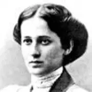 Анна Ахматова