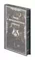 Зверь в венецианском зеркале. Рассказы русских писателей (Яркие страницы. Коллекционные издания)