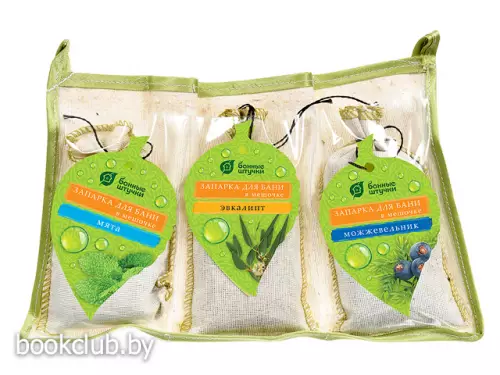 Набор запарок для бани в сумочке, 3 шт. (мята, эвкалипт, можжевельник)