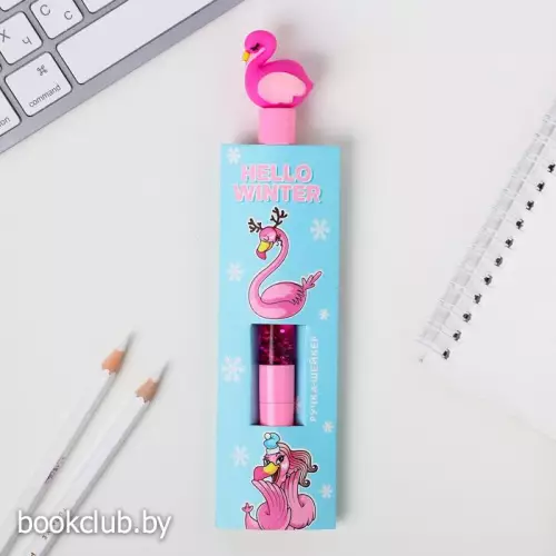 Ручка шейкер с резиновой насадкой Hello winter