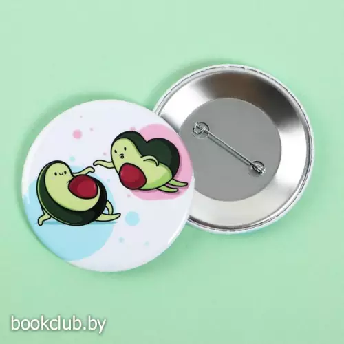 Значок закатной «Авокадо», 5,6 см