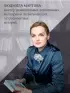 Ключ от незапертой двери