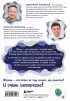 Физика всего на свете без формул (белая обложка)