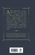 Повесть о Ходже Насреддине
