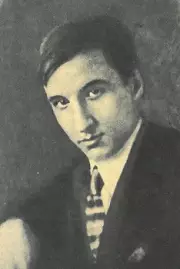 Григорий Белых