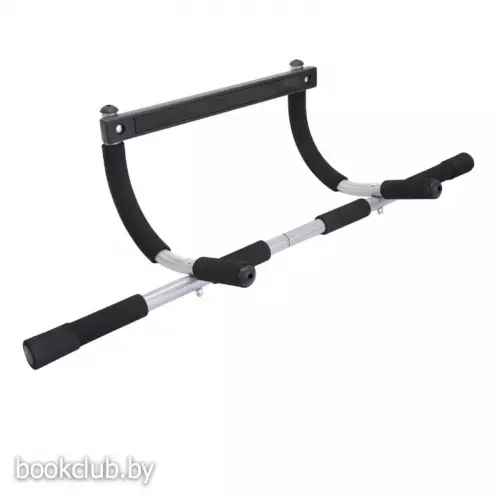 Турник универсальный